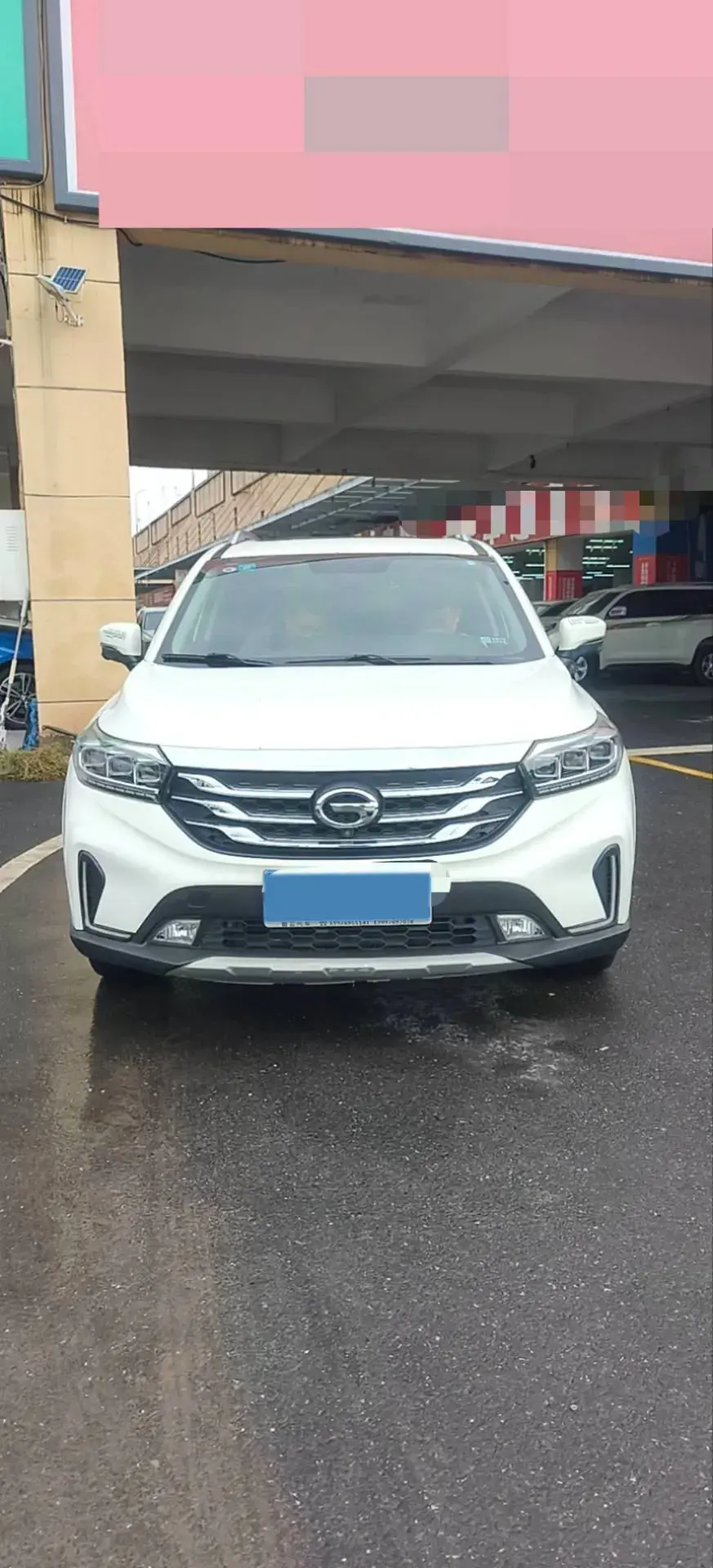 2018 GAC TRUMPCHI thumbnail 2