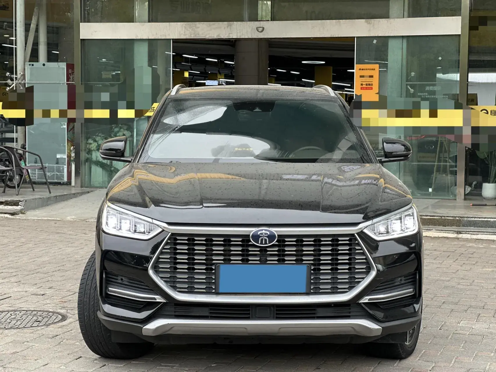 2020 BYD SONG thumbnail 2