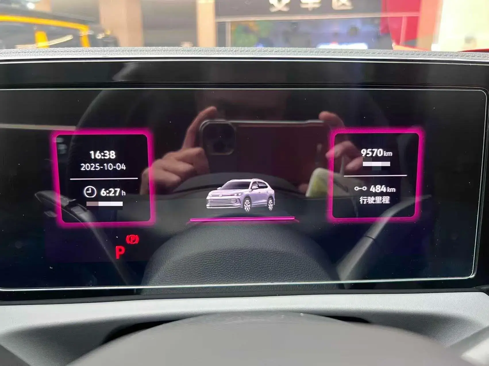 2024 VOLKSWAGEN TIGUAN thumbnail 4