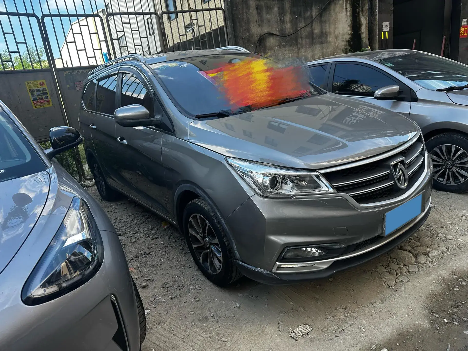 2018 BAOJUN 530 thumbnail 3