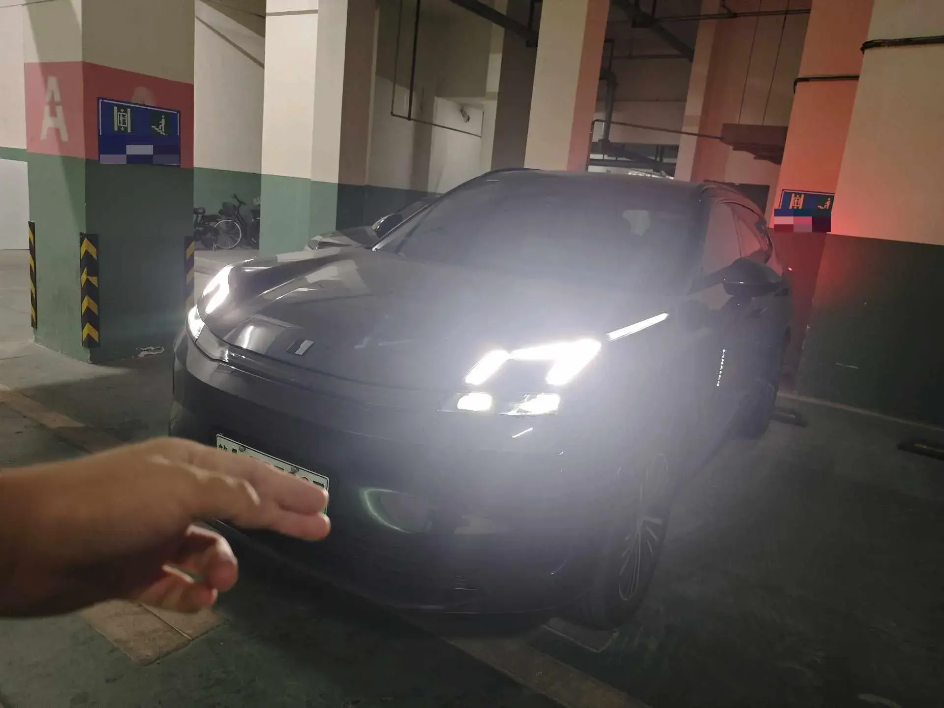 2023 LYNK&CO 08 view 1