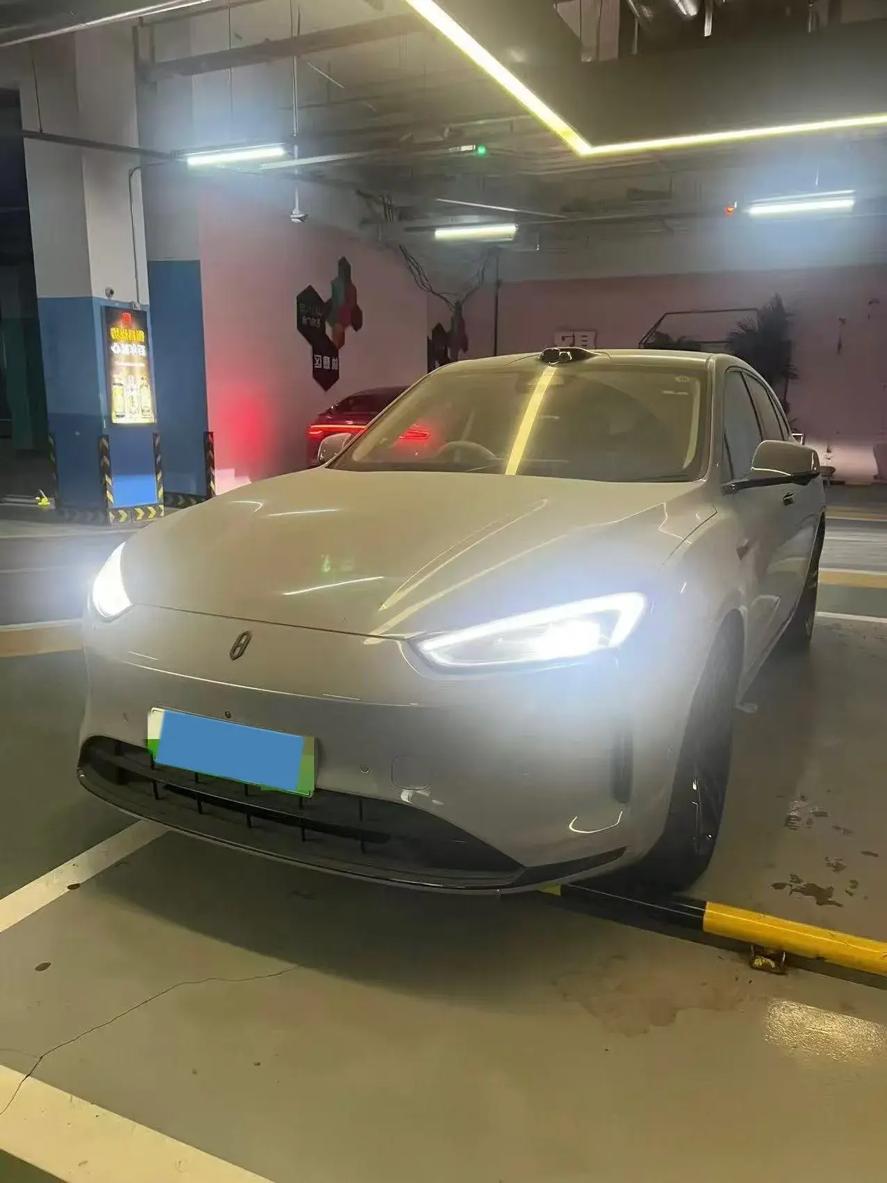 2024 HIMA AITO view 1