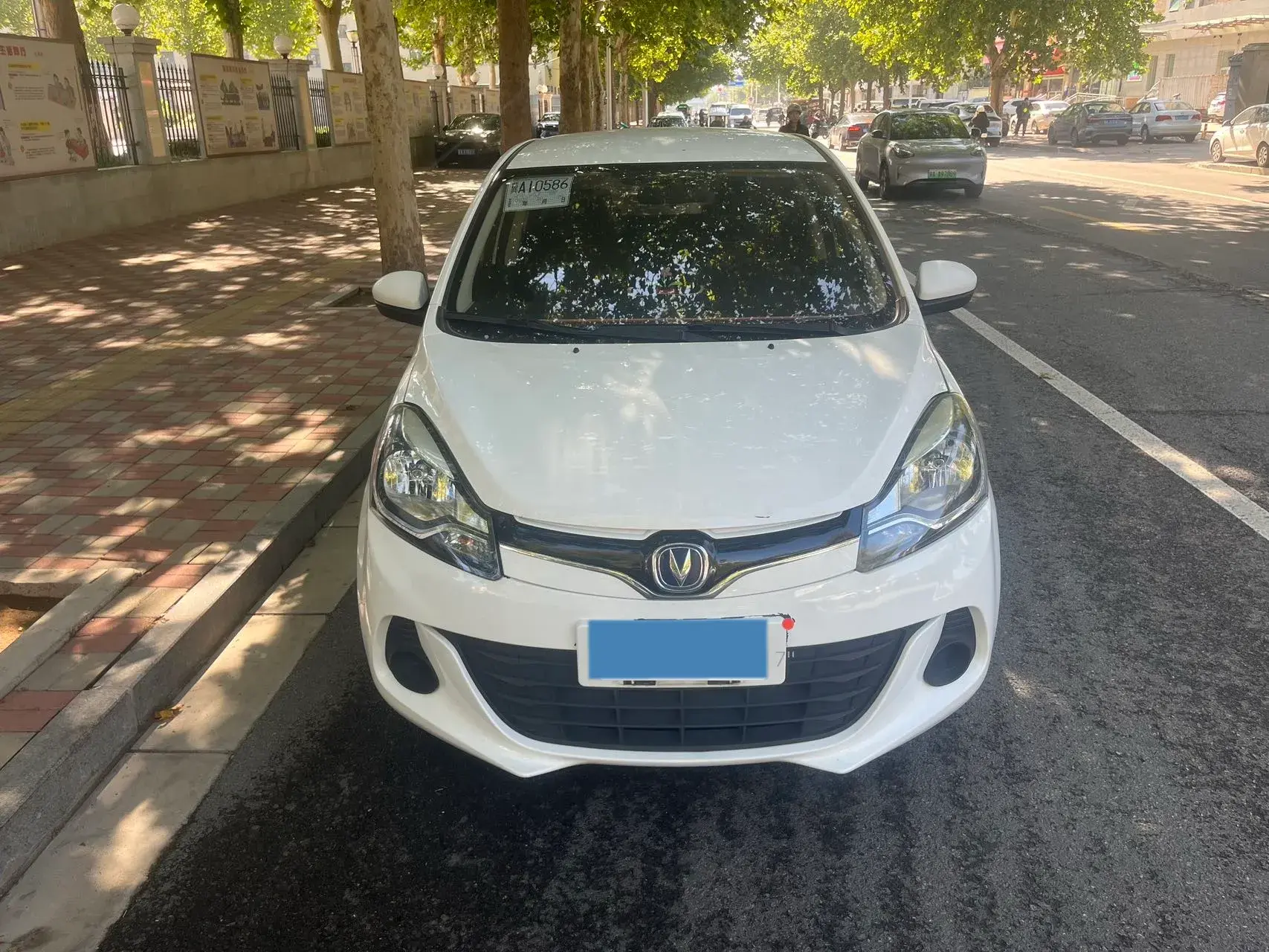 2020 CHANGAN BENBEN thumbnail 2