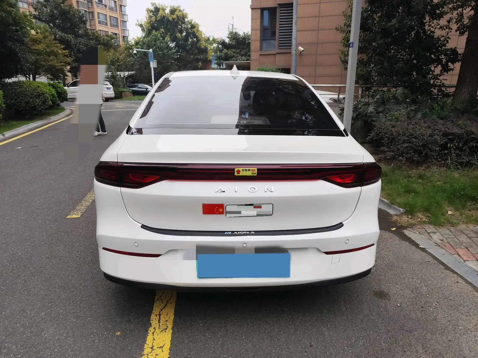 2022 AION S thumbnail 3