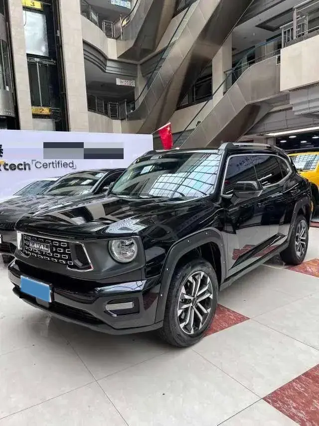 2023 HAVAL DARGO view 1