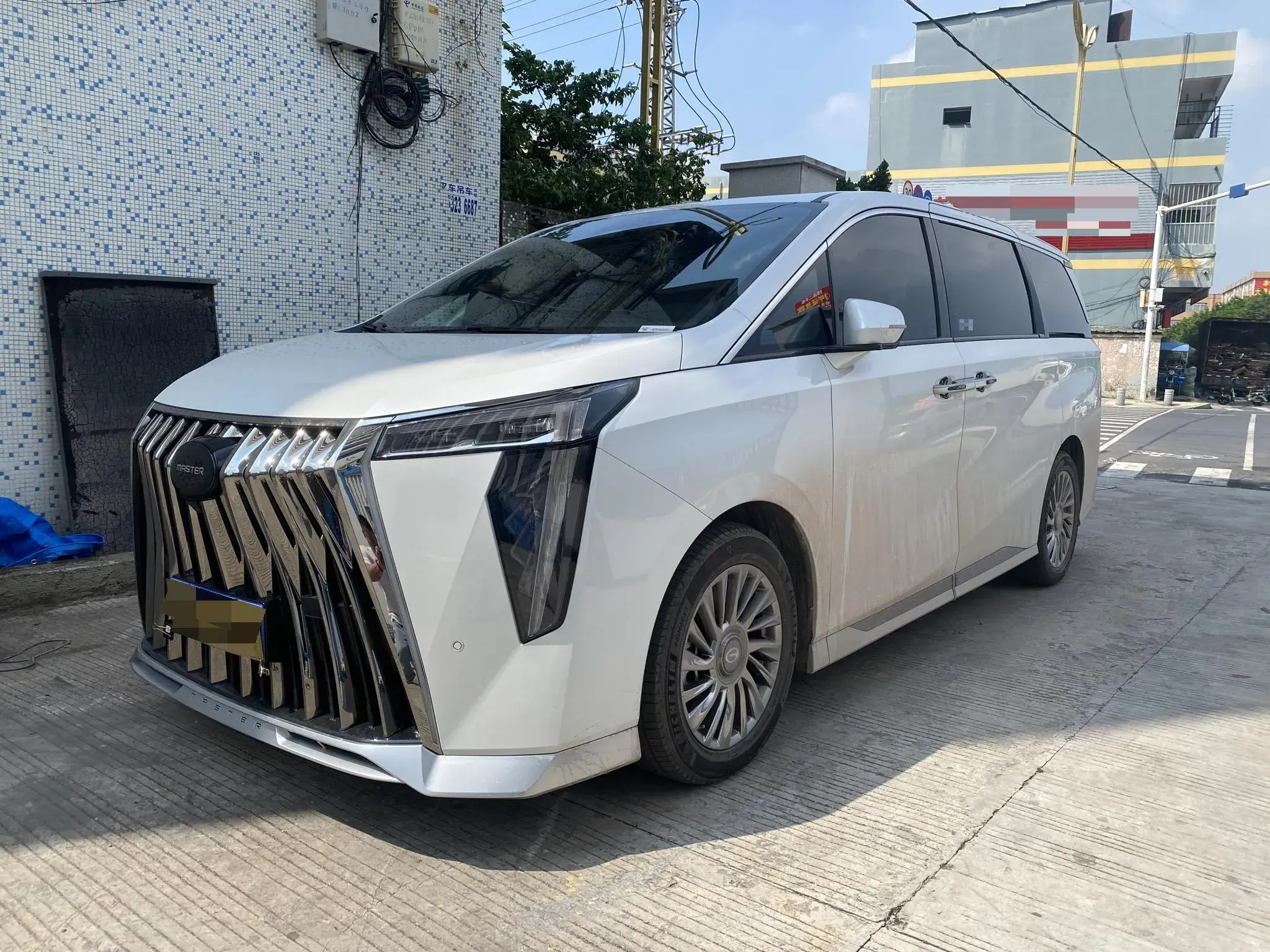 2024 GAC TRUMPCHI view 1