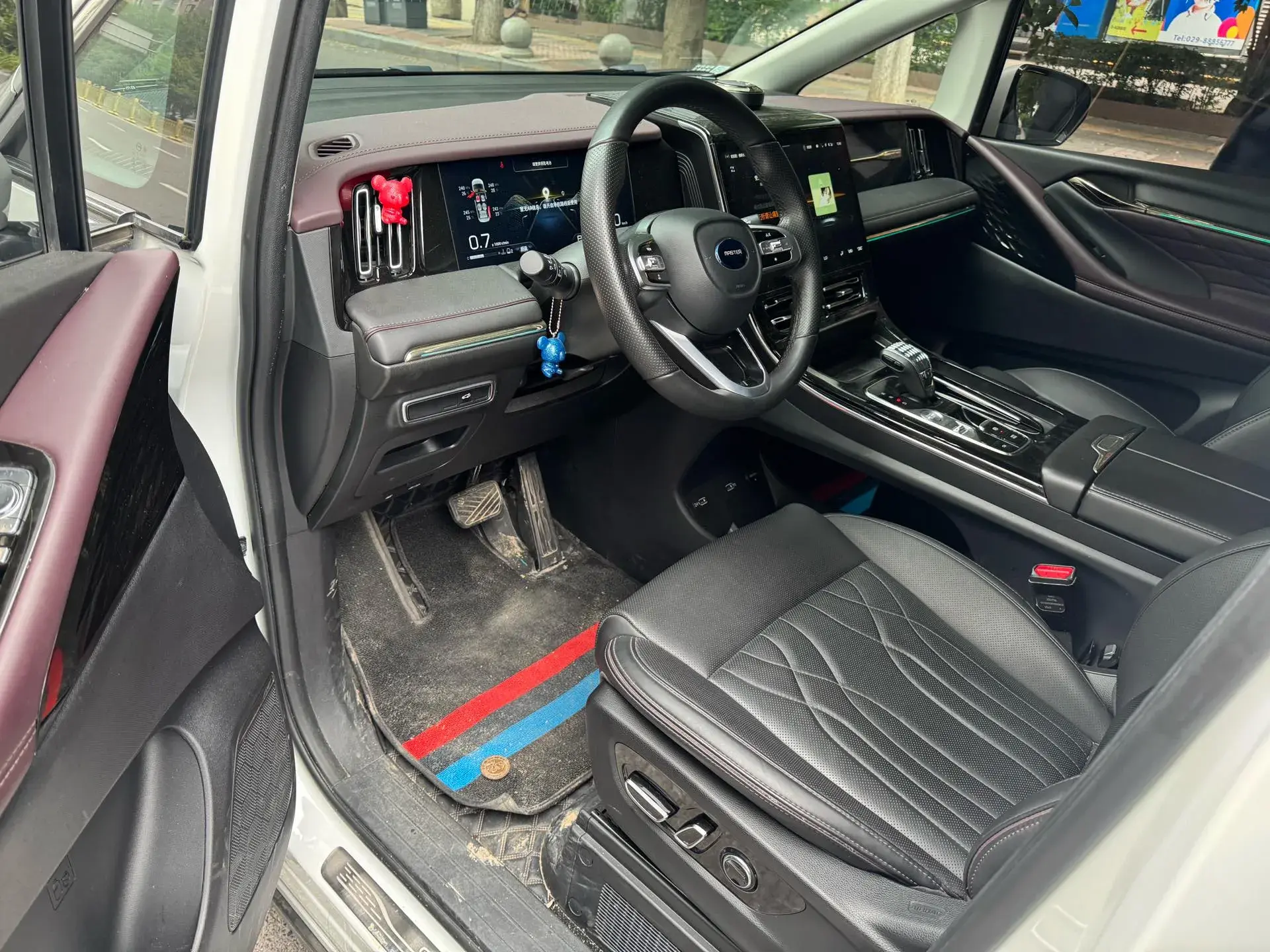 2024 GAC TRUMPCHI thumbnail 2