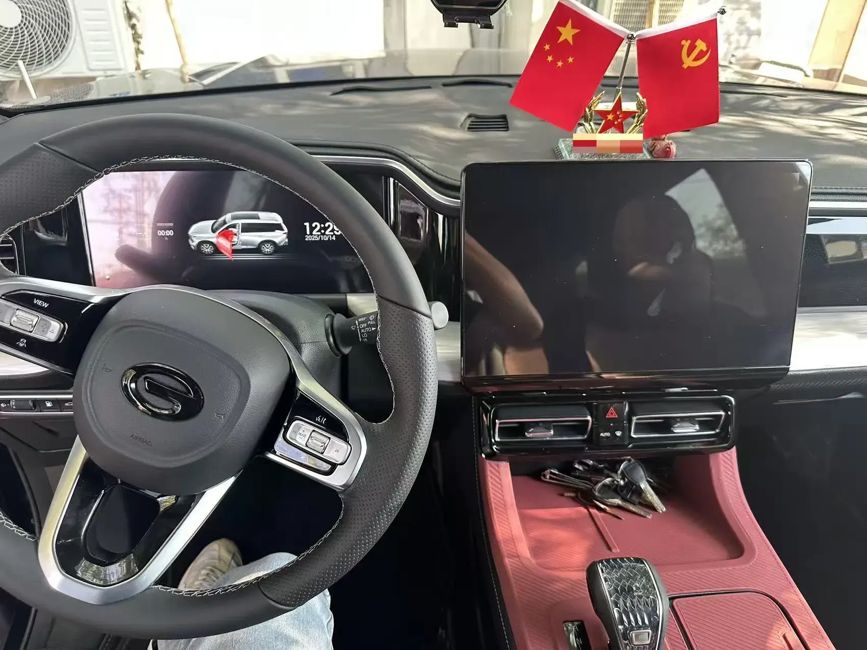 2025 GAC TRUMPCHI thumbnail 3