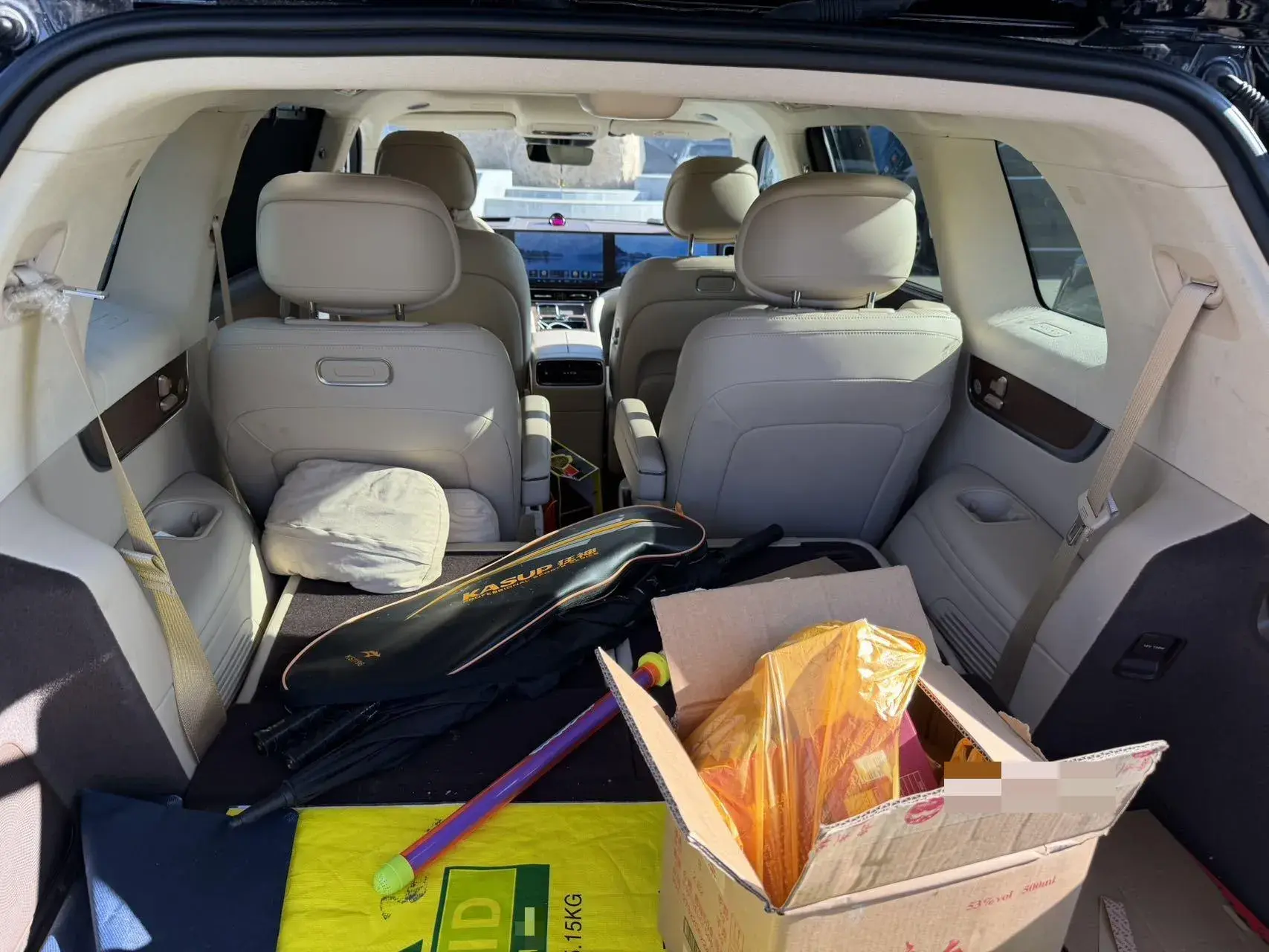 2024 HIMA AITO thumbnail 4