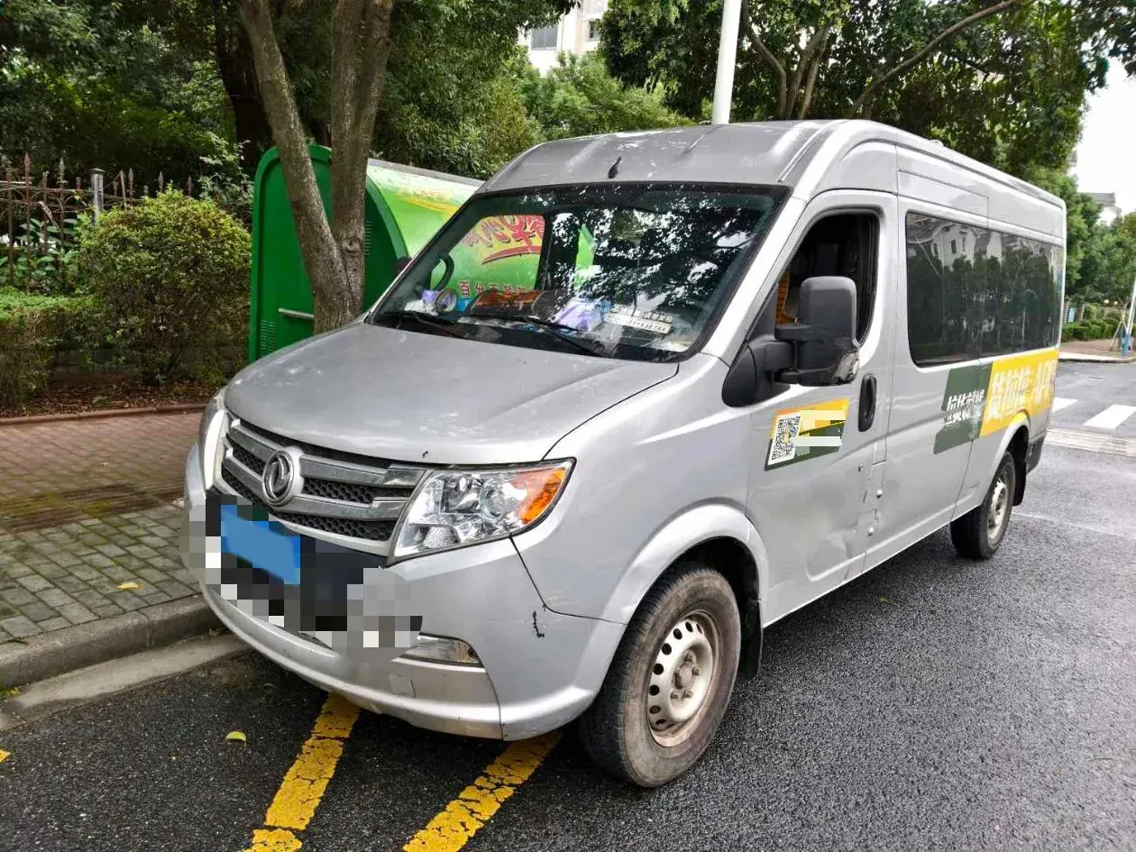2020 DONGFENG DFAC view 1