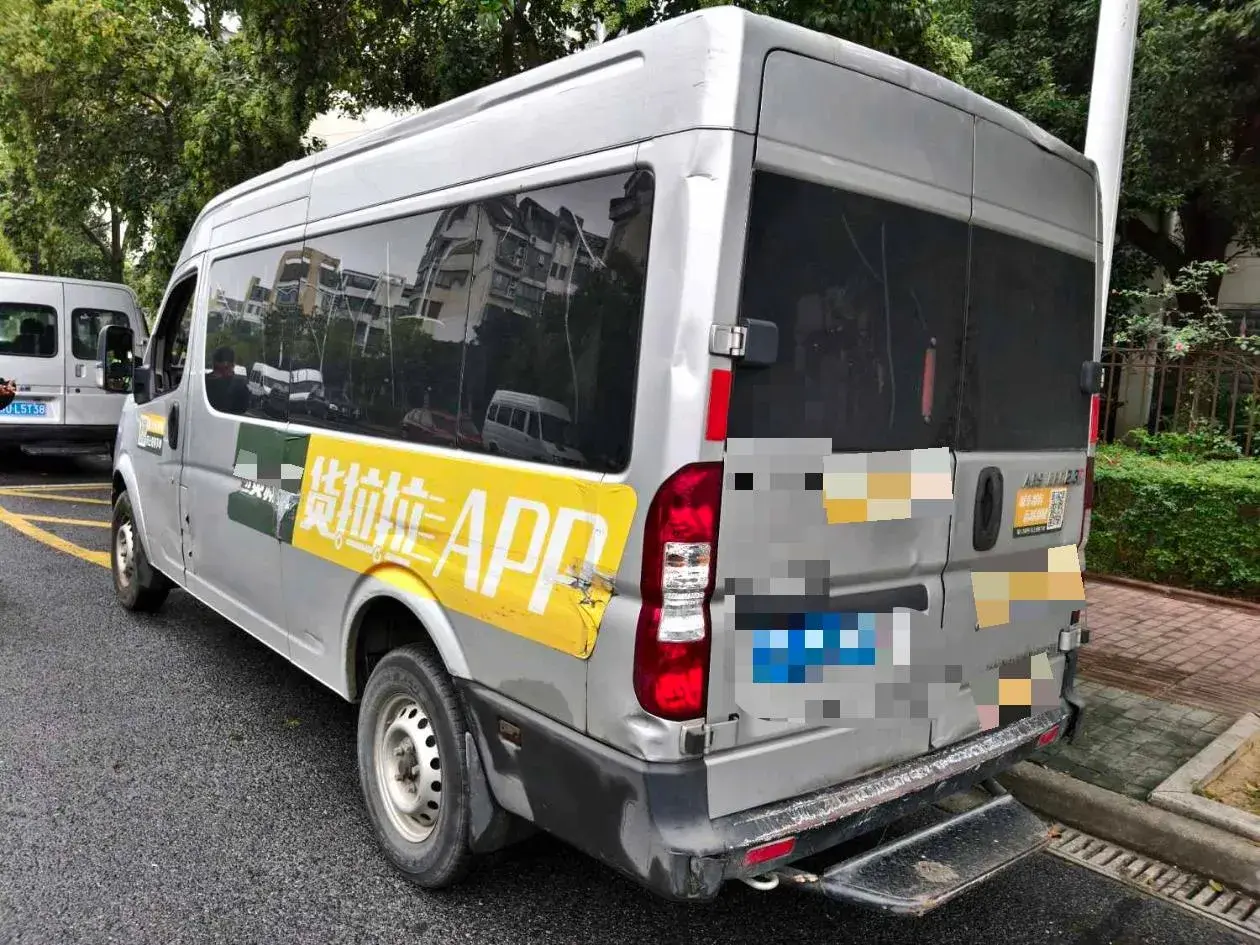 2020 DONGFENG DFAC thumbnail 3