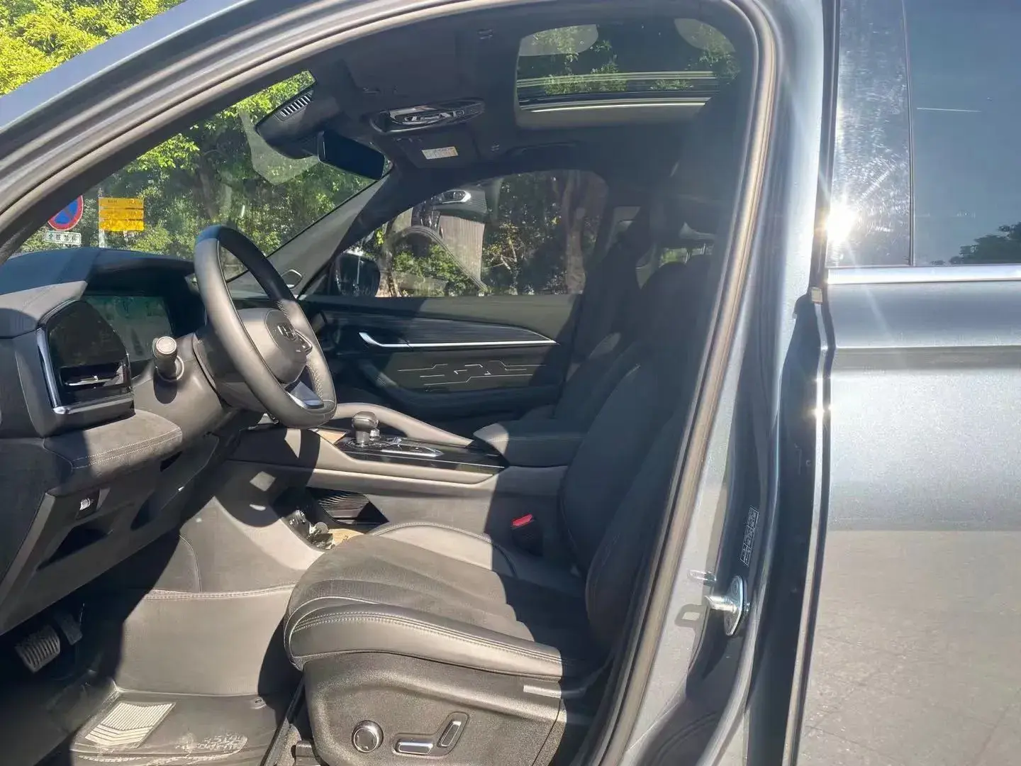 2022 GEELY MONJARO thumbnail 2