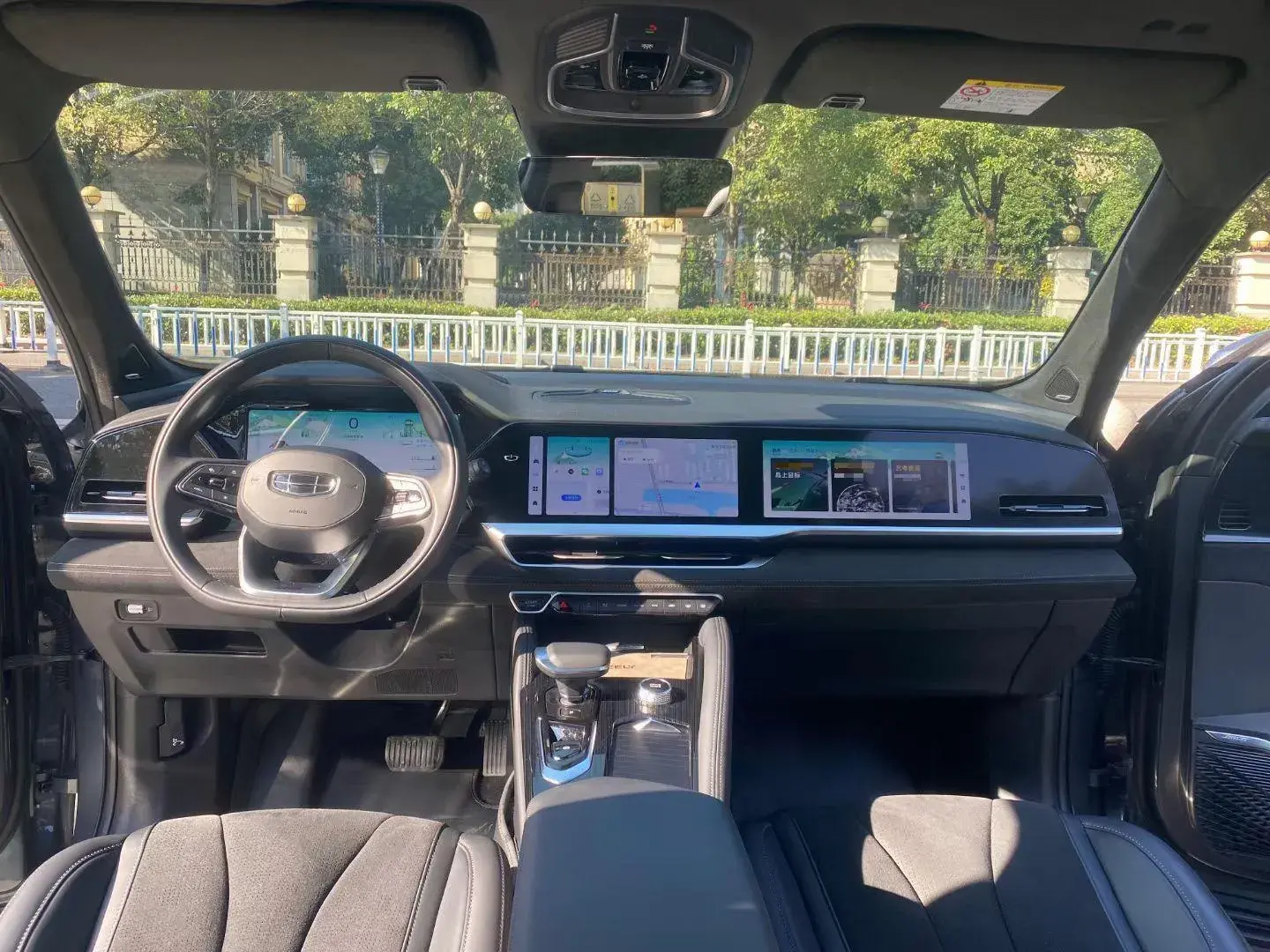 2022 GEELY MONJARO thumbnail 4