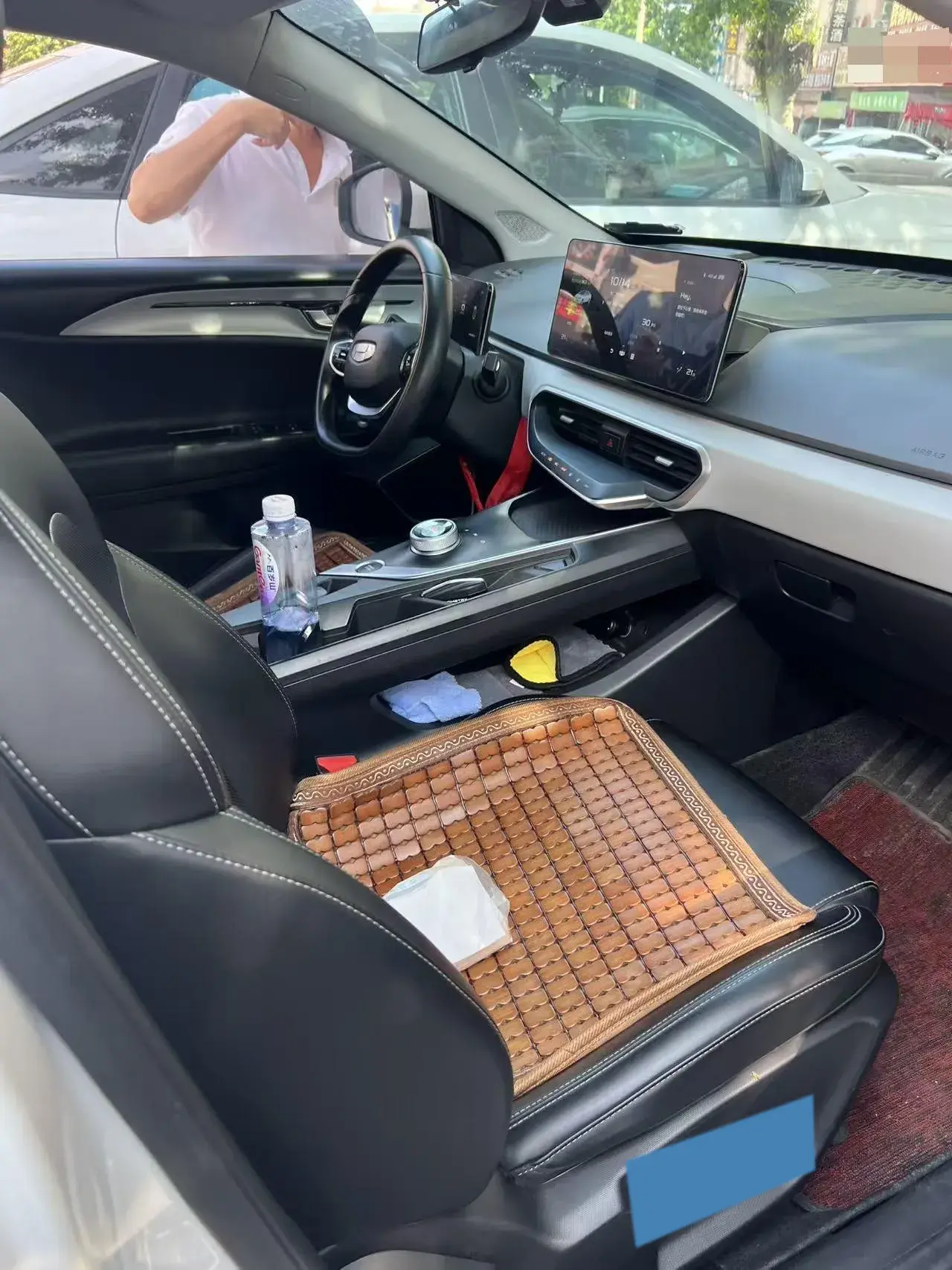 2022 GEOMETRY A thumbnail 2