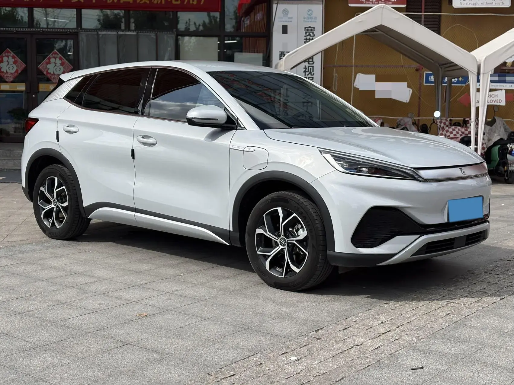 2024 BYD YUAN thumbnail 3