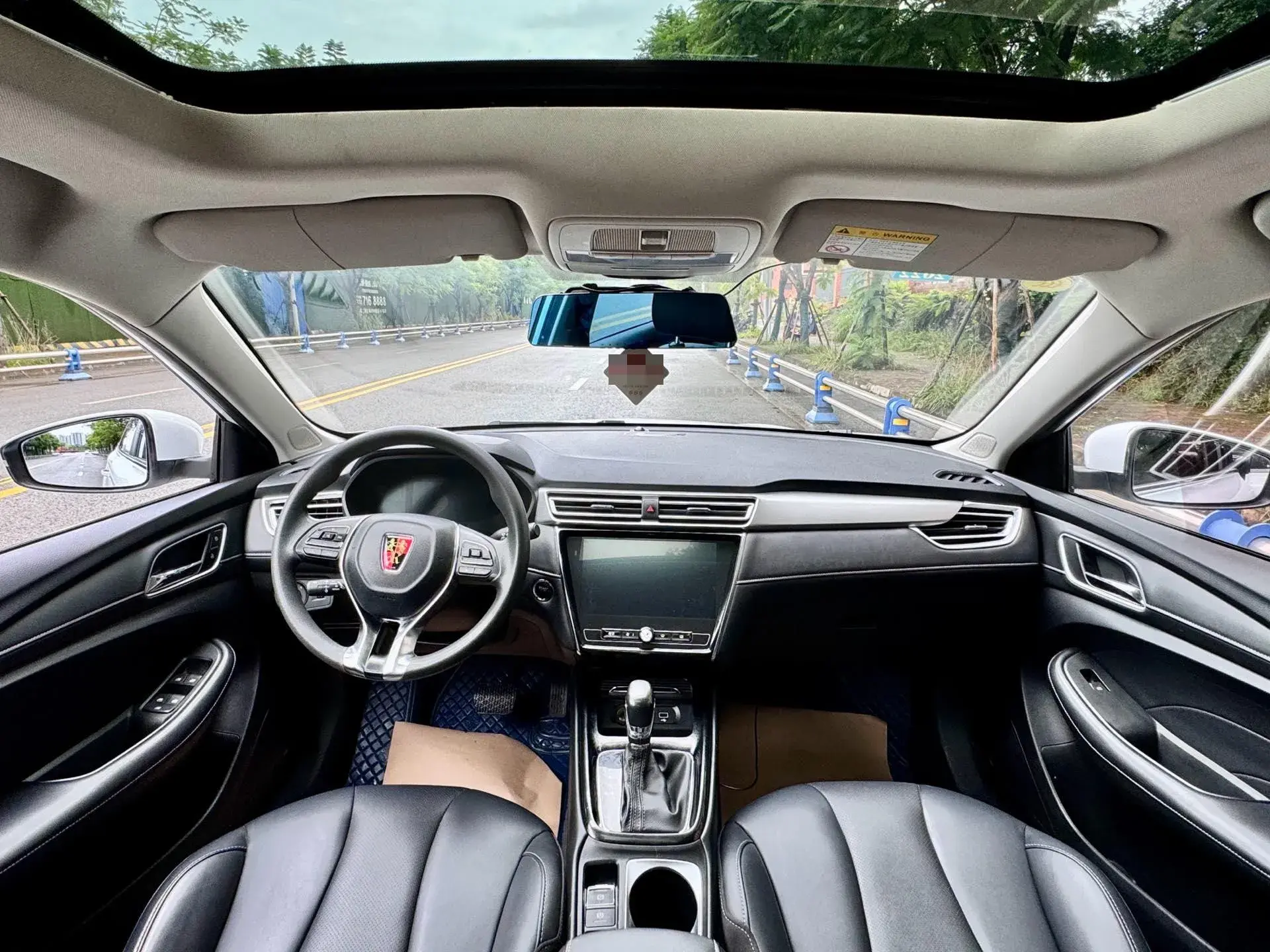 2020 ROEWE I5 thumbnail 4