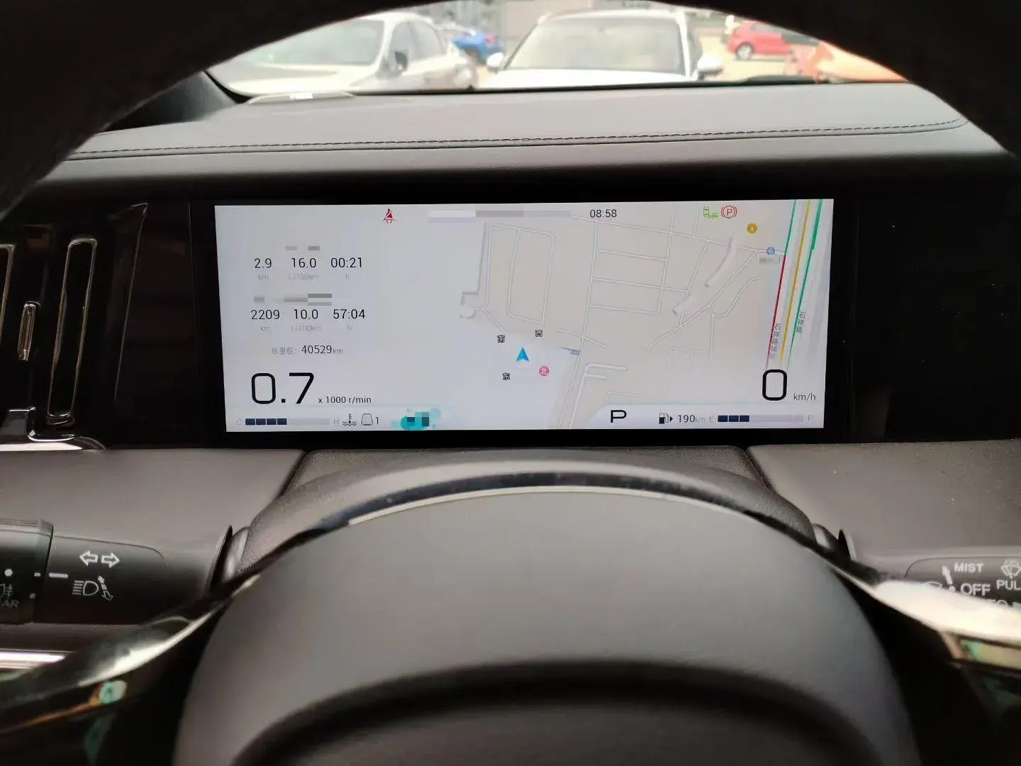 2023 GAC TRUMPCHI thumbnail 2