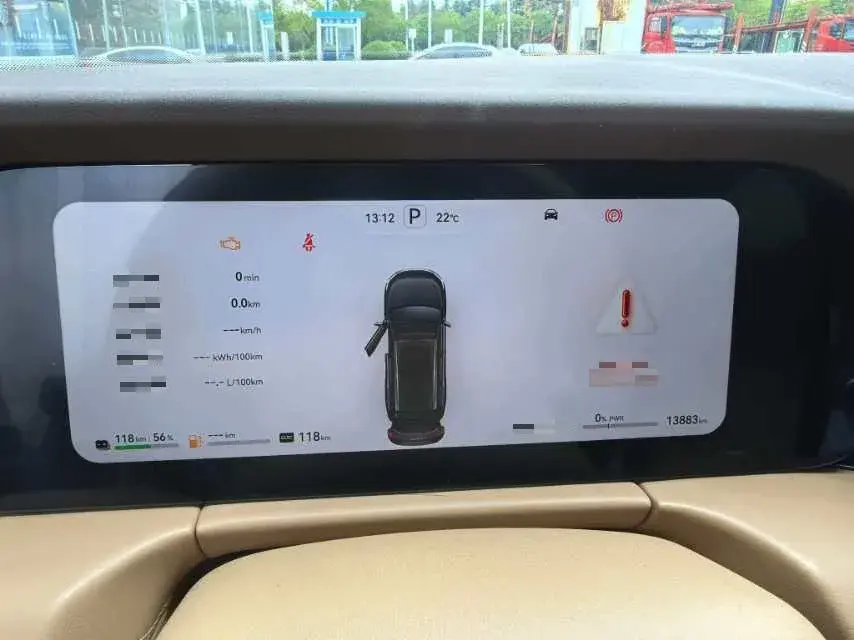 2024 HIMA AITO thumbnail 3