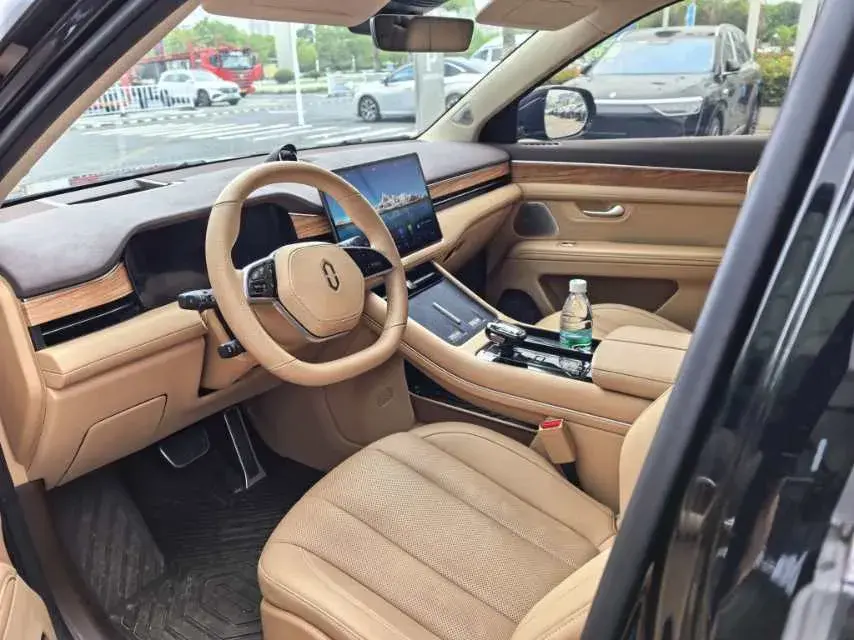 2024 HIMA AITO thumbnail 2