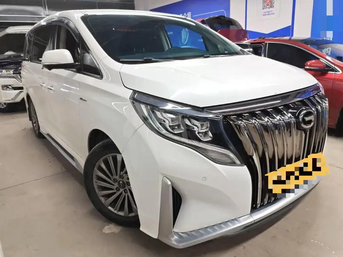 2021 GAC TRUMPCHI thumbnail 2