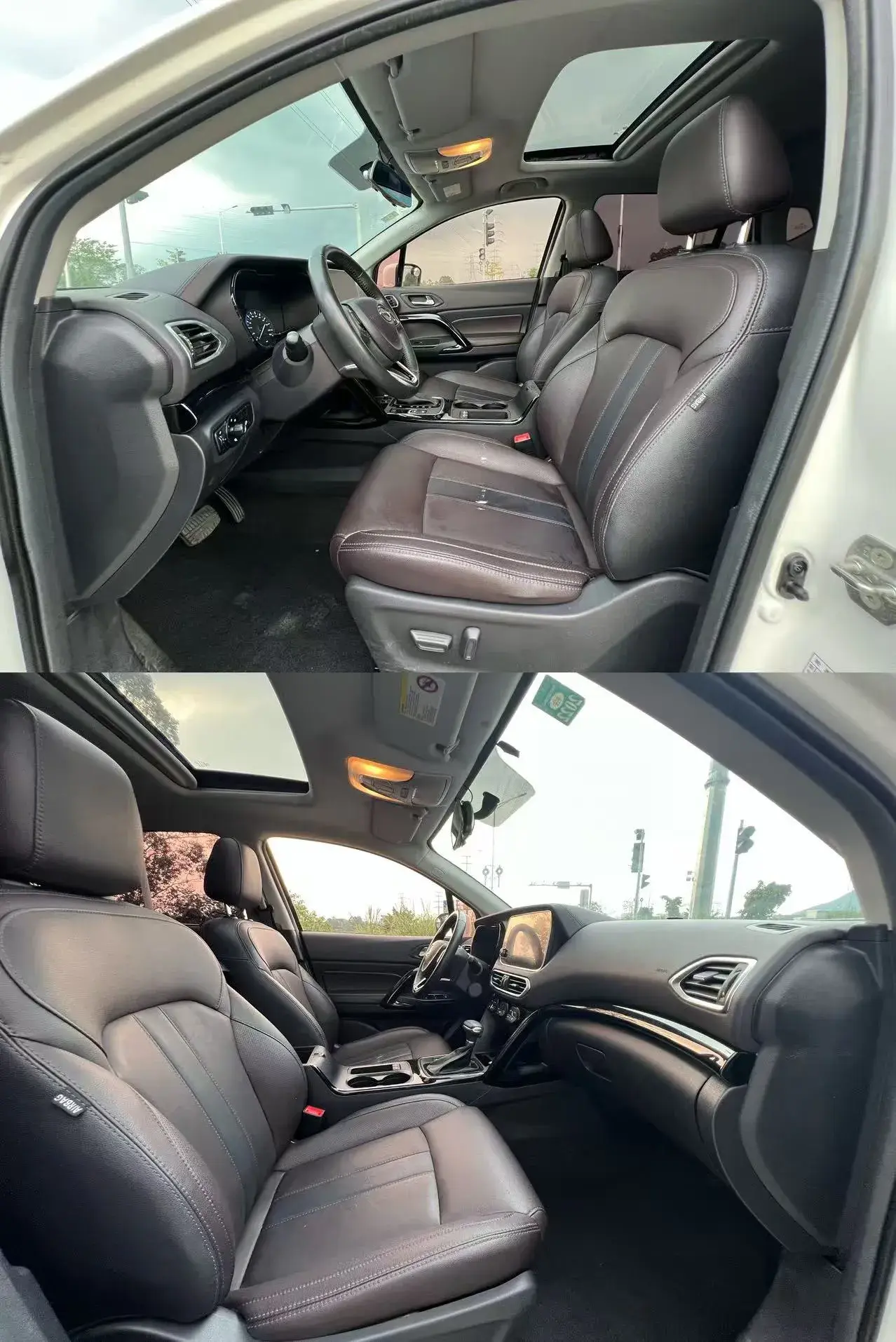 2018 GAC TRUMPCHI thumbnail 4