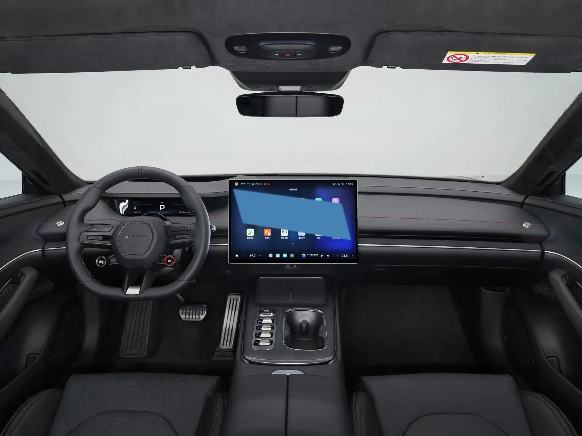 2024 MI SU7 thumbnail 4