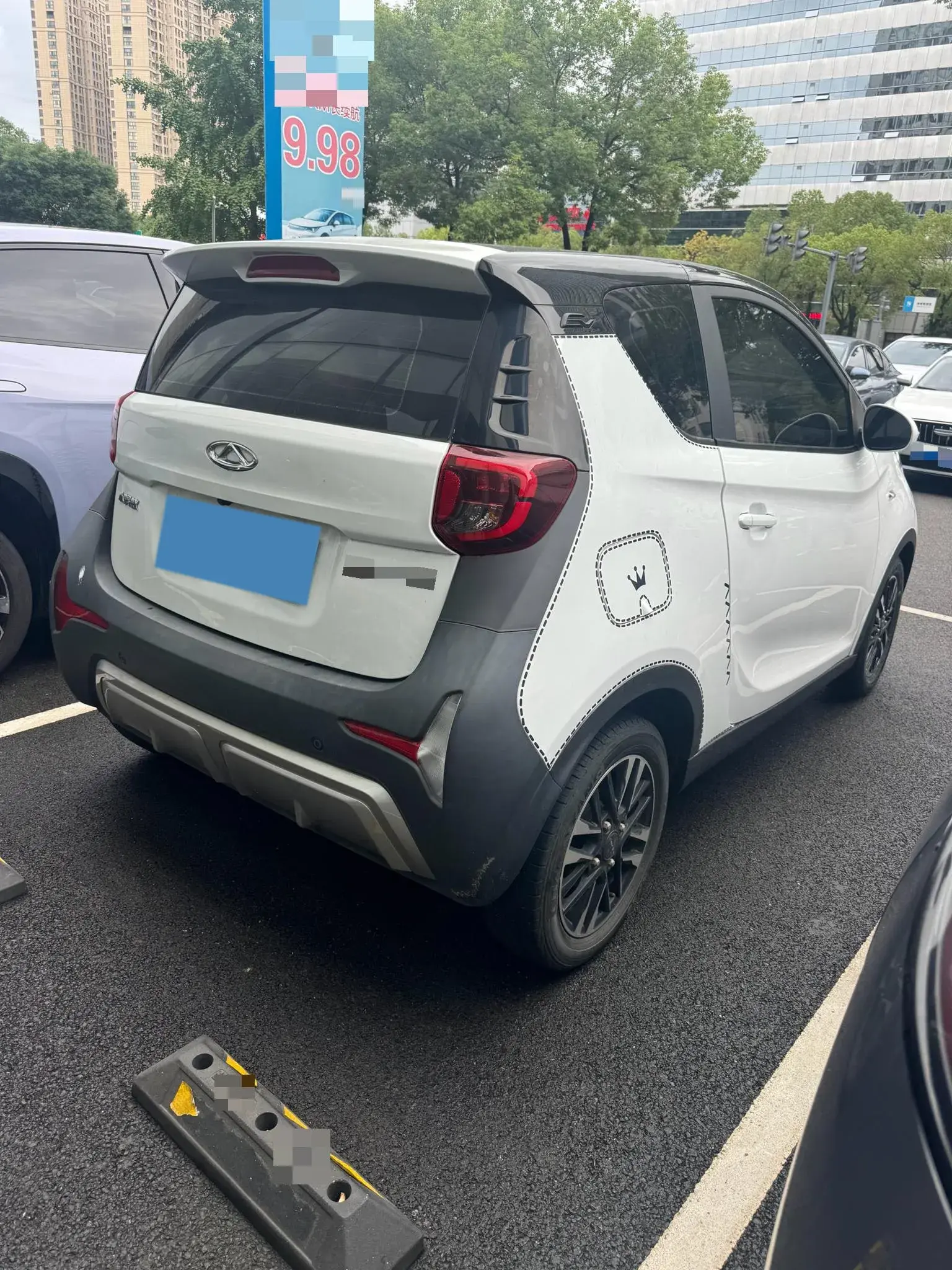 2022 CHERY LITTLE thumbnail 4