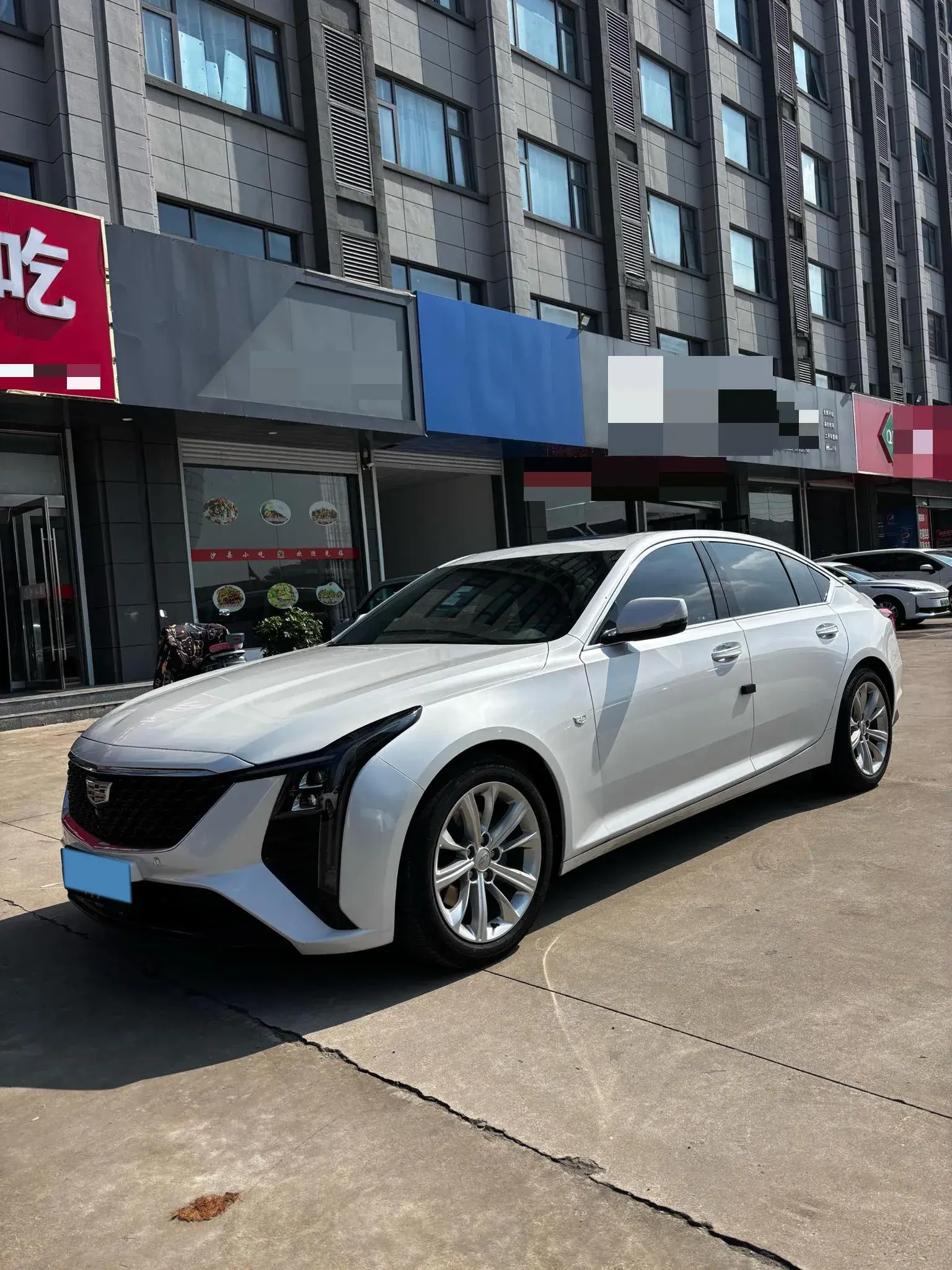 2024 CADILLAC CT5 view 1