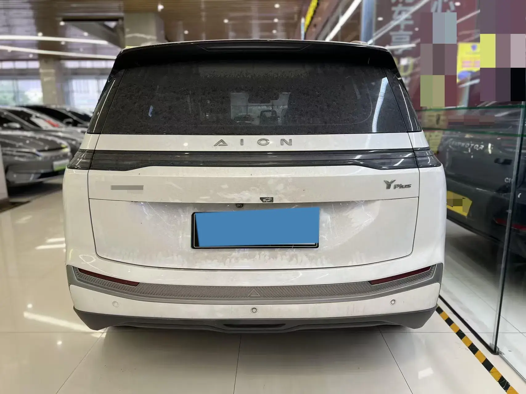 2022 AION V thumbnail 4