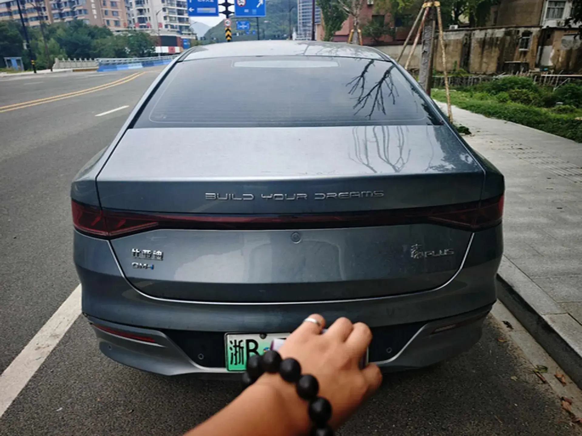 2024 BYD QIN thumbnail 4