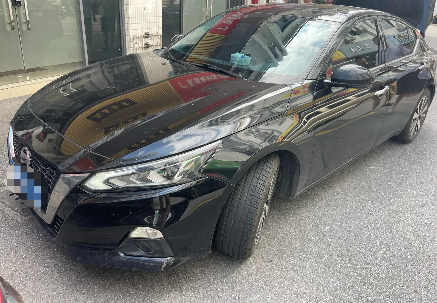 2020 NISSAN TEANA view 1