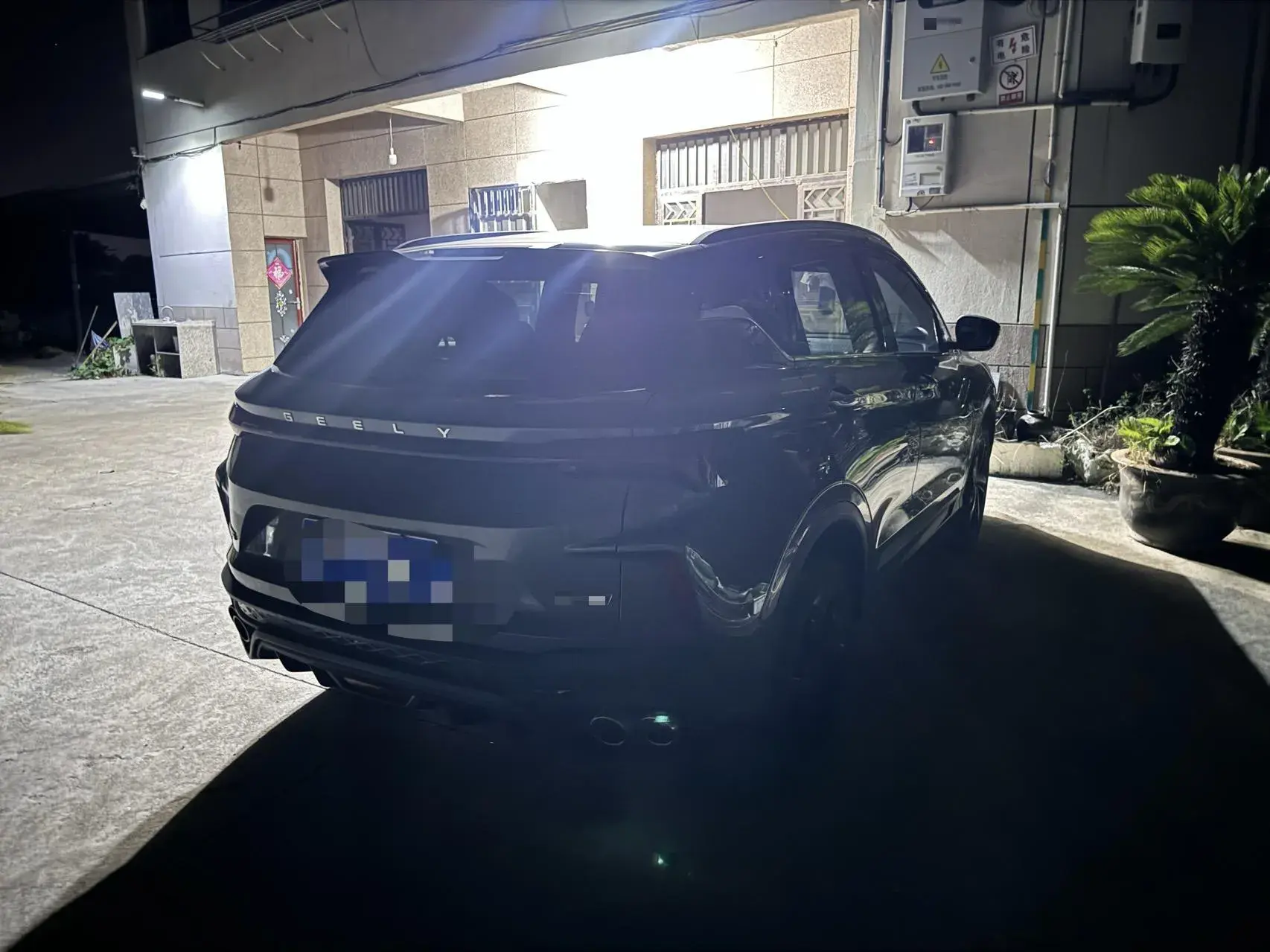 2022 GEELY COOLRAY thumbnail 4