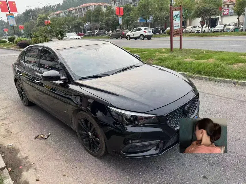 2019 MG MG6 thumbnail 4