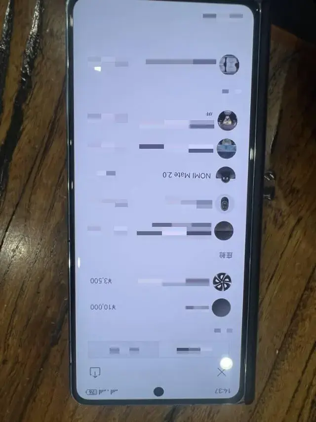 2024 NIO ET7 thumbnail 3