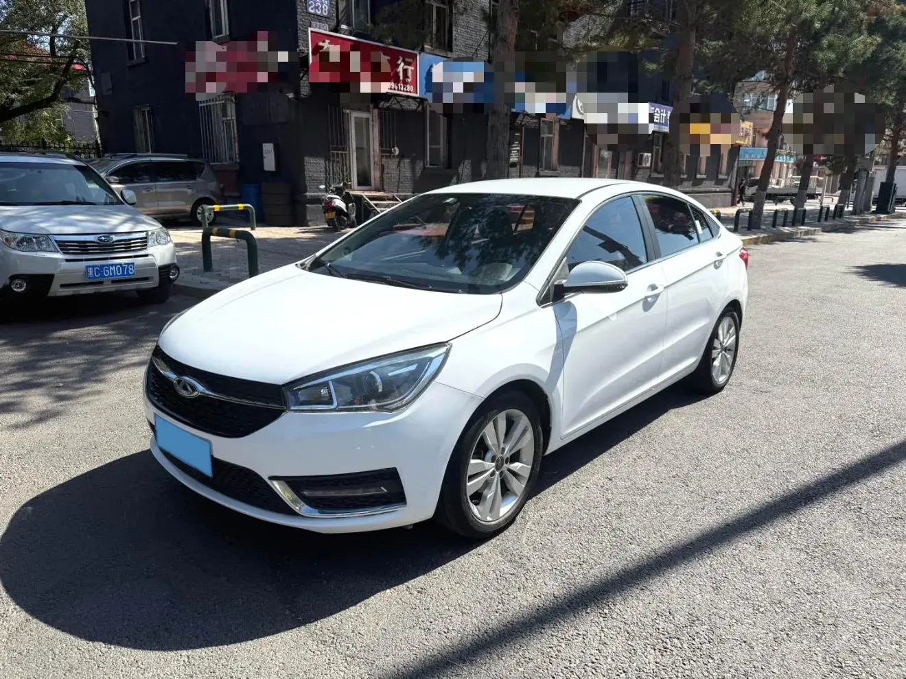 2017 CHERY ARRIZO view 1