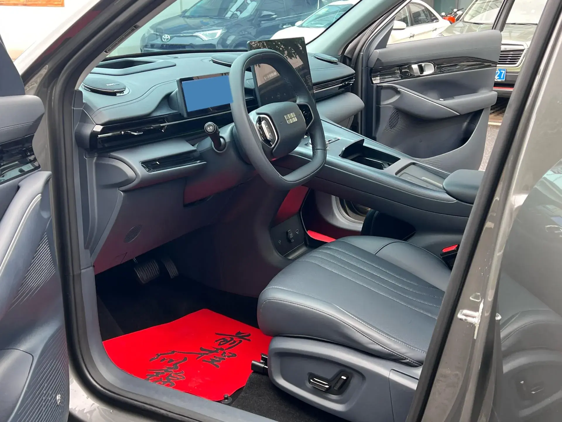 2024 GEELY GALAXY thumbnail 4