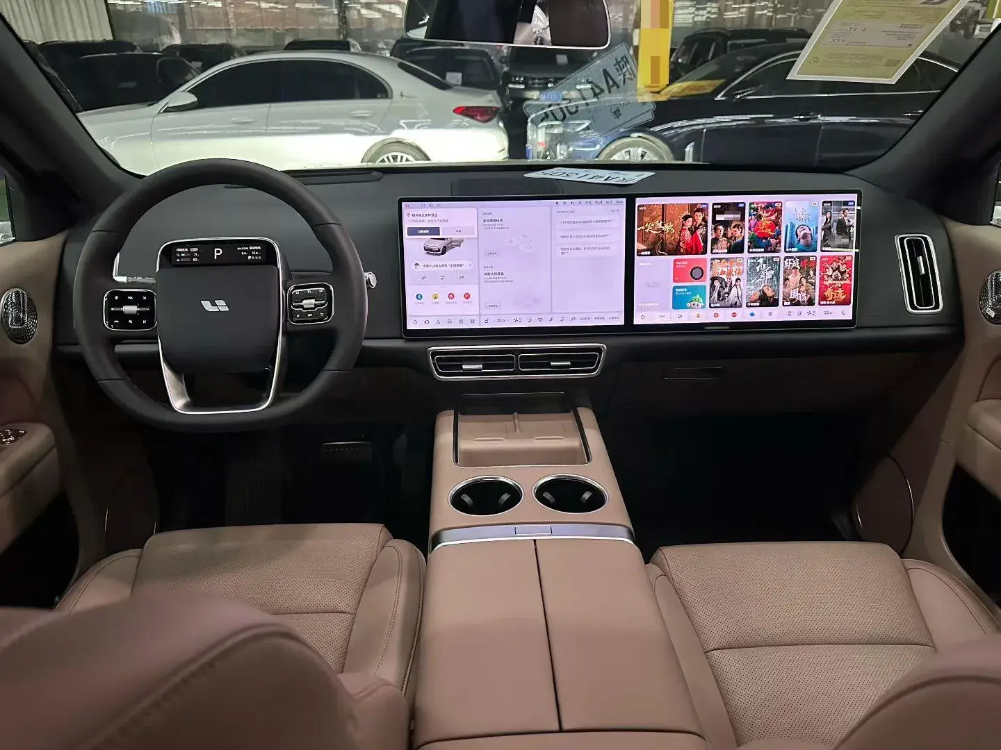 2025 LI L6 thumbnail 4