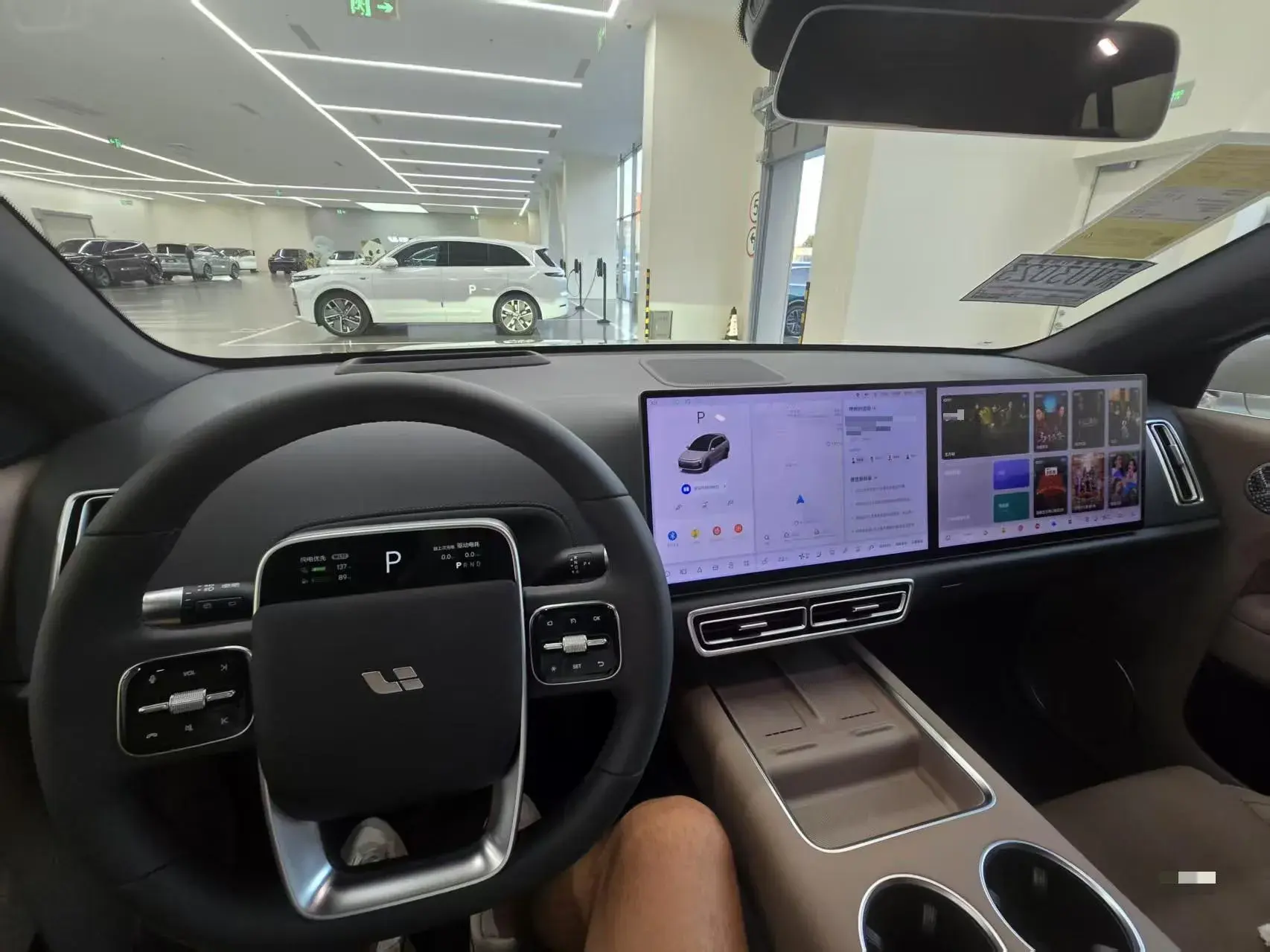 2025 LI L6 thumbnail 3