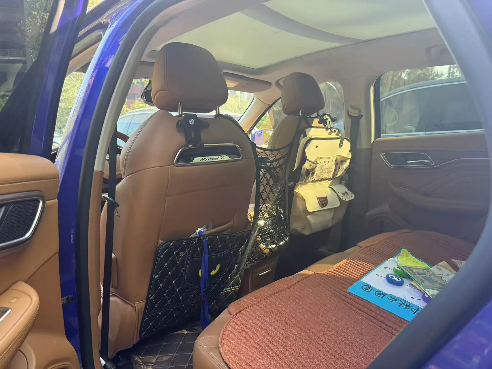 2018 ROEWE MARVEL thumbnail 4