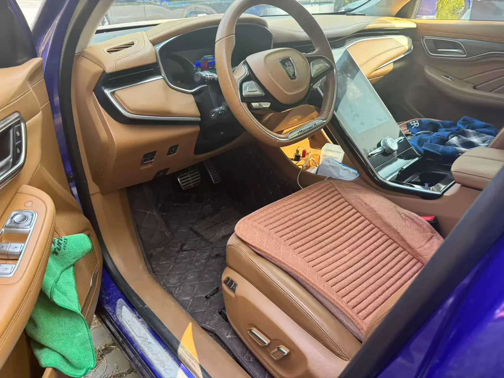 2018 ROEWE MARVEL thumbnail 3