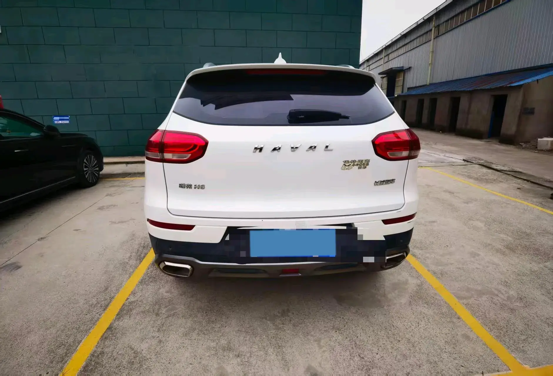 2017 HAVAL H6 thumbnail 3