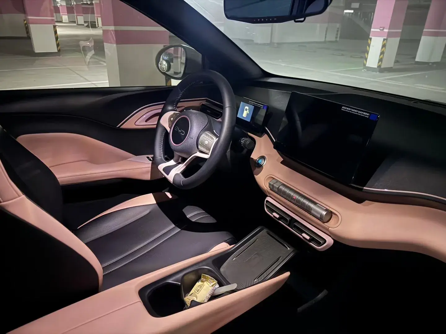 2025 BYD SEAGULL thumbnail 3