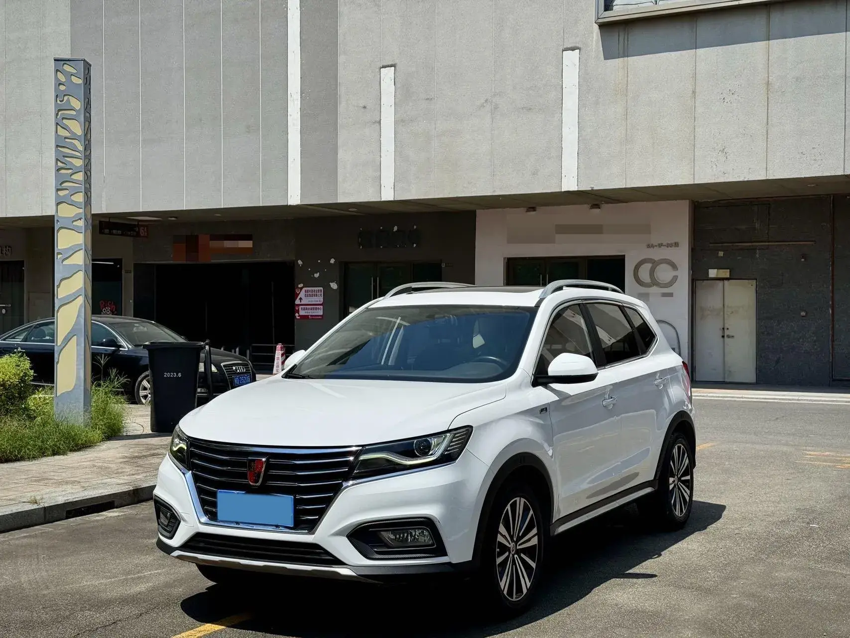 2020 ROEWE RX5 view 1