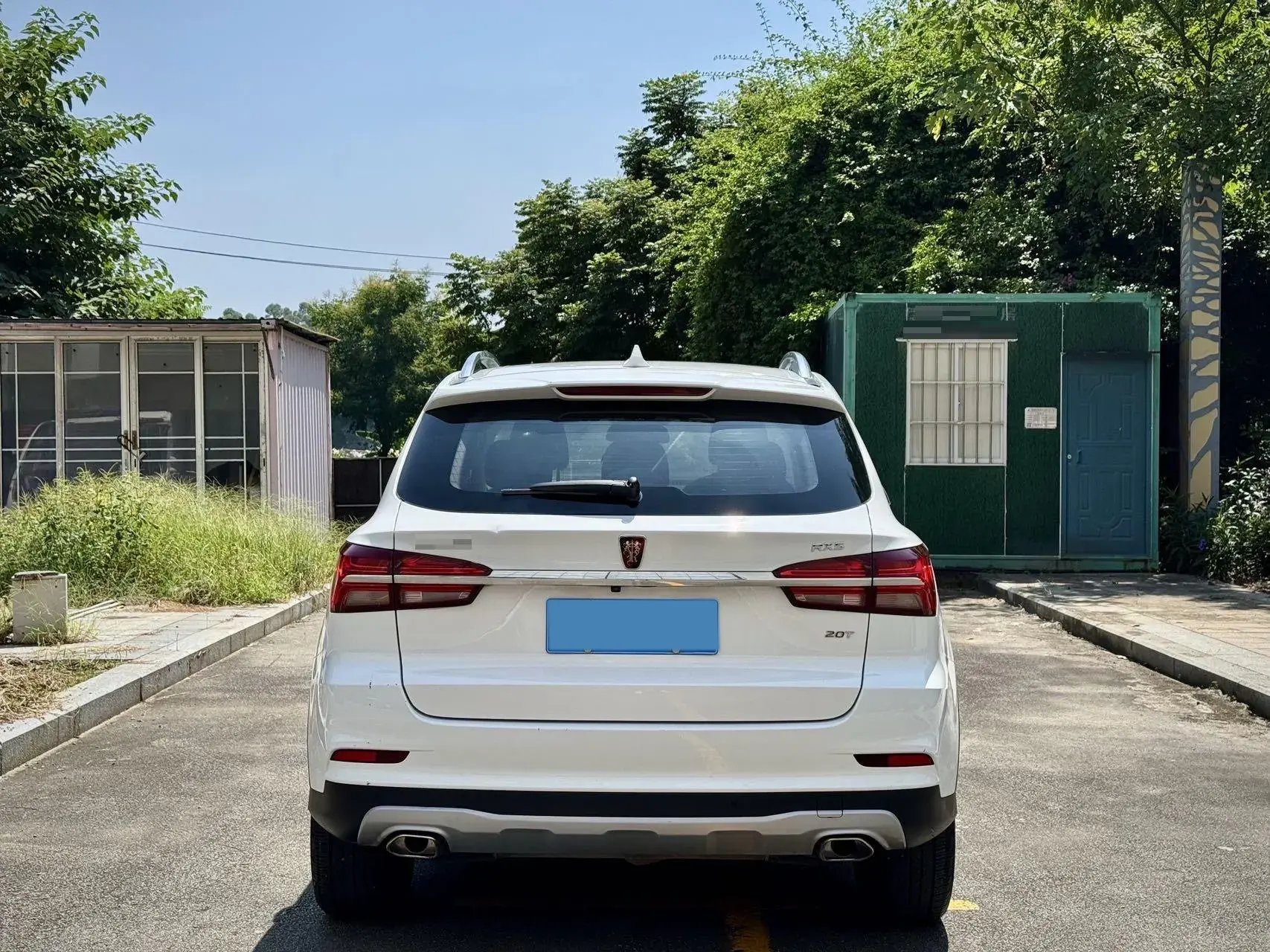 2020 ROEWE RX5 thumbnail 4