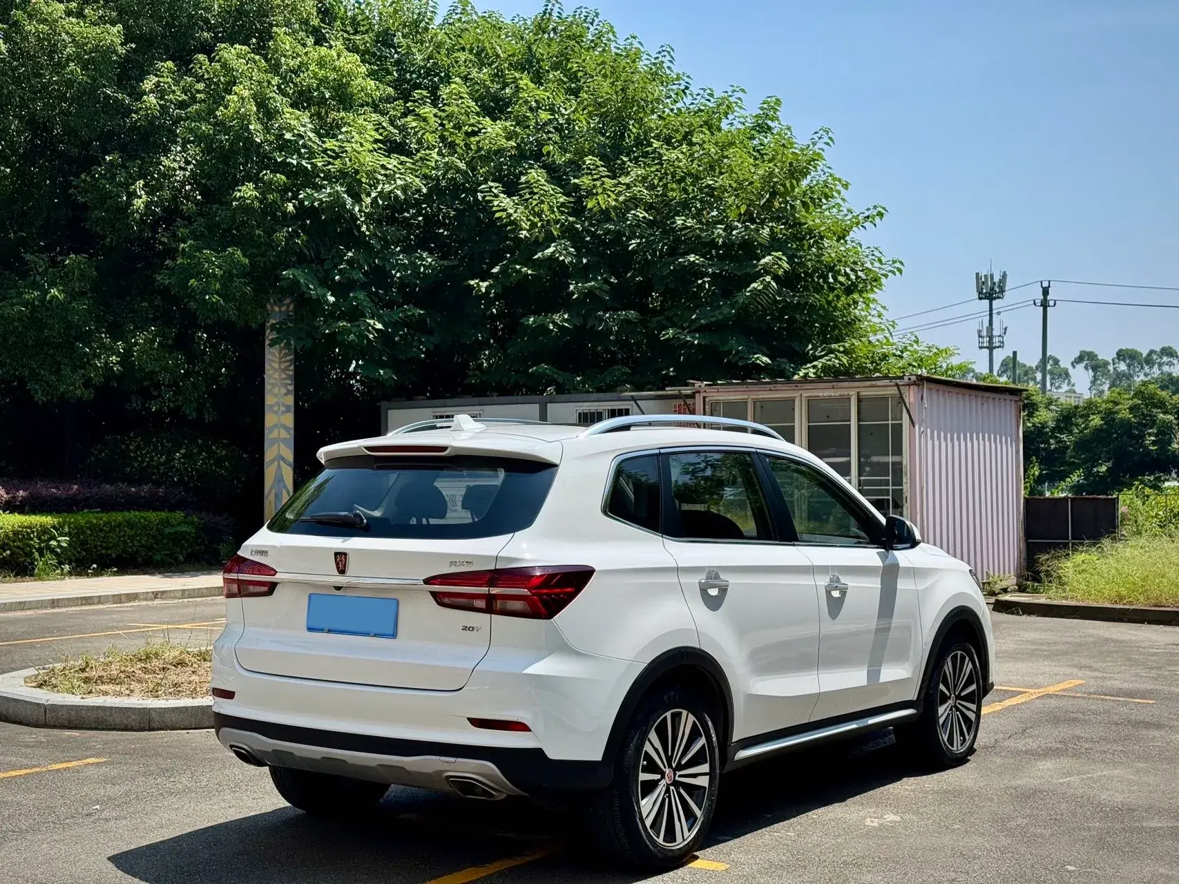 2020 ROEWE RX5 thumbnail 2