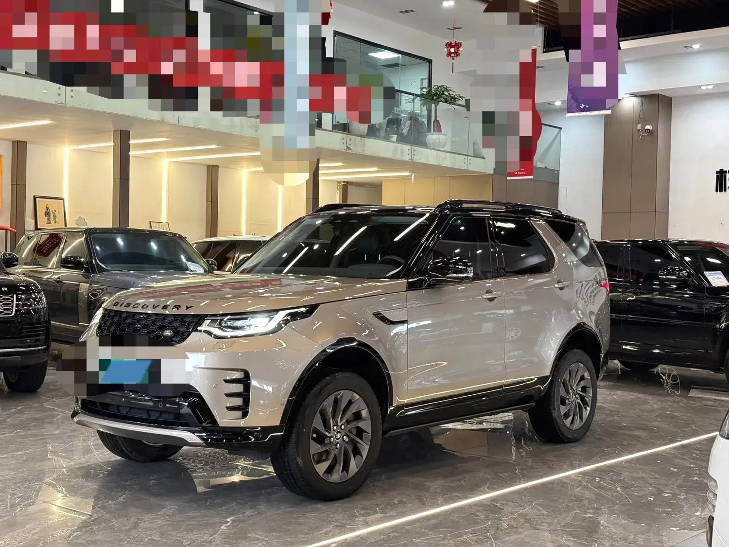 2021 LAND ROVER view 1