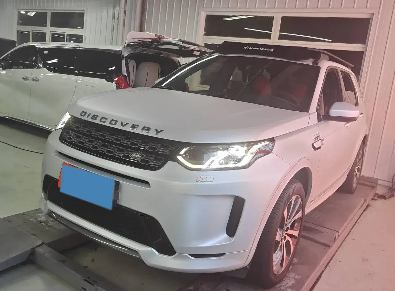 2021 LAND ROVER view 1