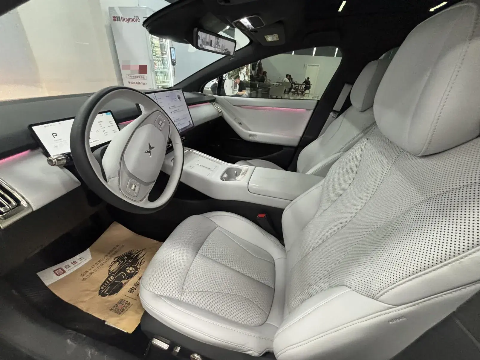 2024 XPENG P7+ thumbnail 4