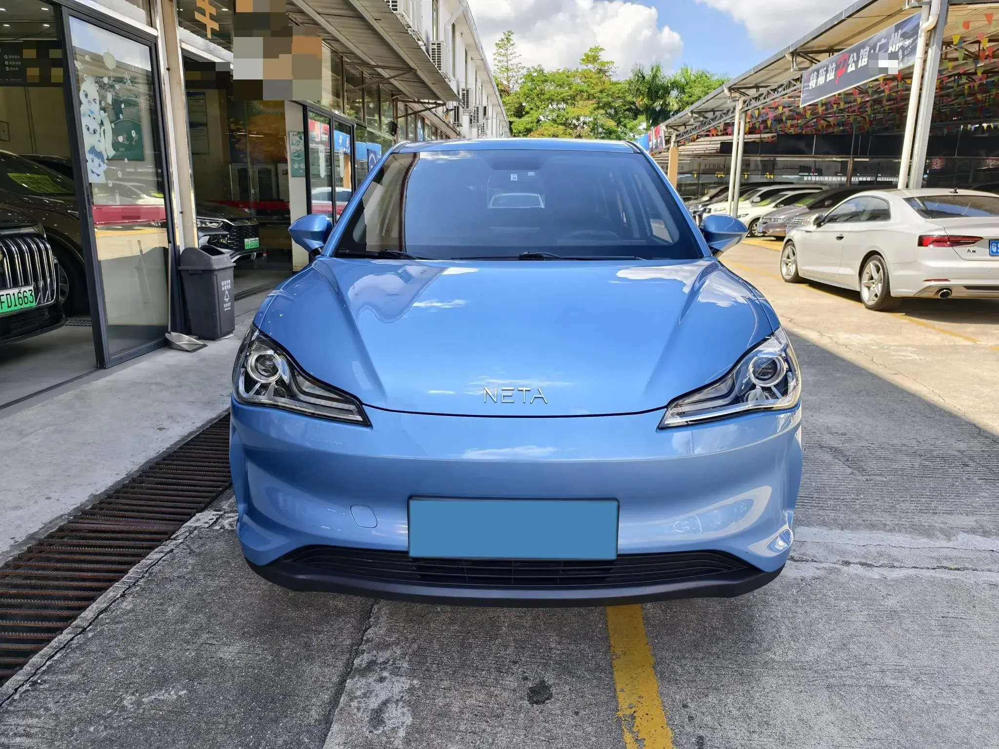 2021 NETA V thumbnail 2