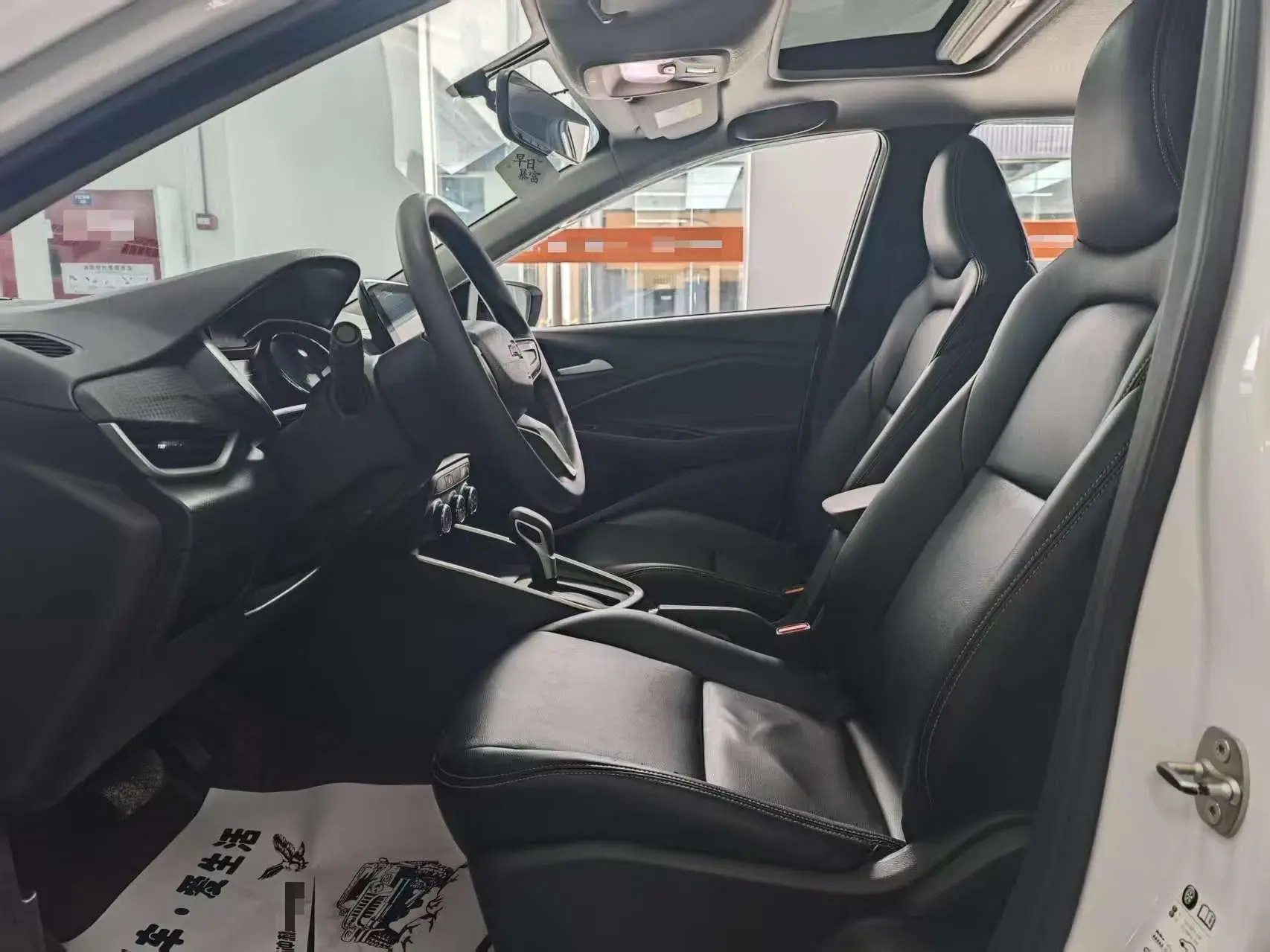 2020 CHEVROLET CAVALIER thumbnail 4